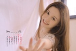 2021年5月性感美女桌面日历壁纸
