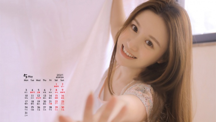 May 2021 sexy beauty desktop calendar wallpaper