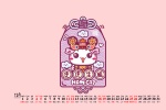 2021年12月哈咪貓卡通日曆壁紙