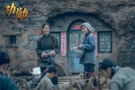 《Achievements》Pictures of Da Lanzi and Jiang Xin