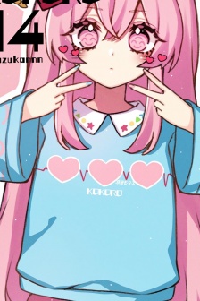 东方Project卡通手机壁纸