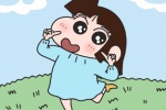 Crayon Shin-chan's cute avatar