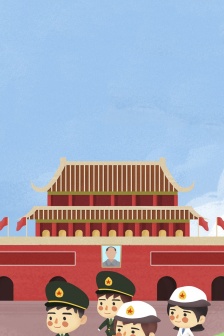 Happy National Day cute cartoon mobile wallpaper