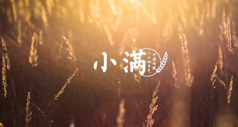 Xiaoman desktop wallpaper