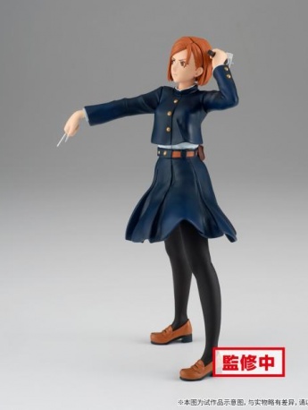 咒术回战钉崎野蔷薇手办多角度图