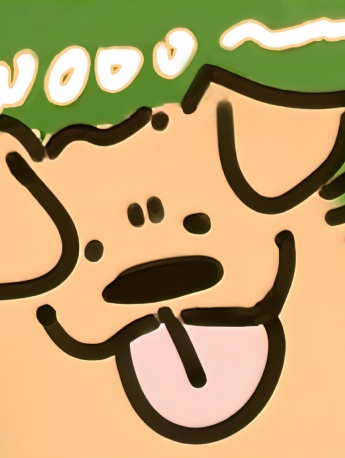 The Love of Light and Night Guangqi Zoo Avatar