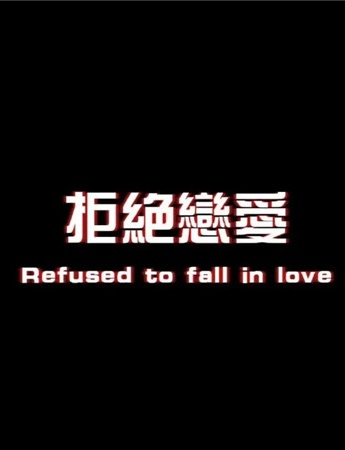 極簡酷炫黑色背景圖片素材