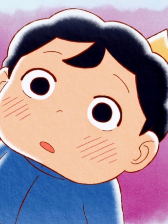 New King Ranking Poji's hand-painted avatar