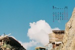 January 2022 blue sky and white clouds eye protection calendar wallpaper