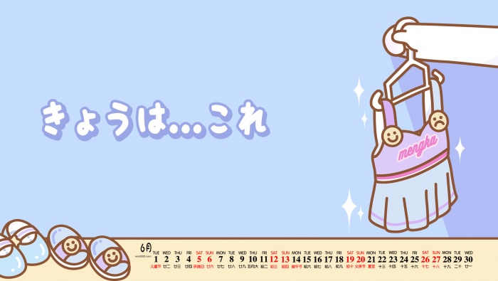2021年6月可爱卡通桌面日历壁纸