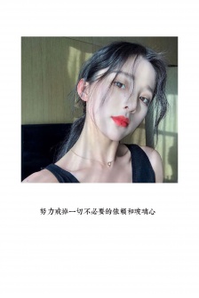 简约个性图文手机壁纸