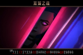 December 2021 Battle of the Two Cities Jinx Calendar Wallpaper