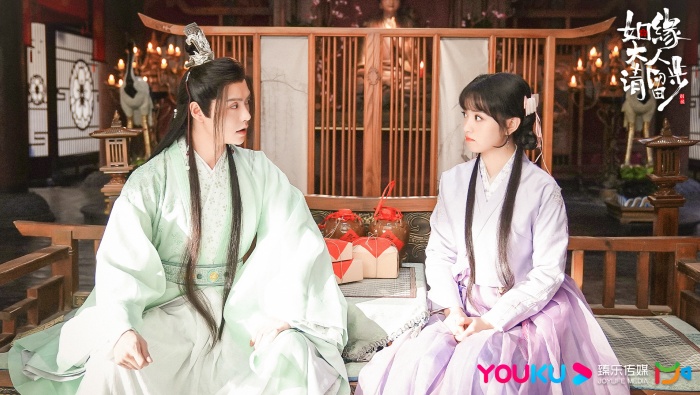 电视剧《姻缘大人请留步》图片桌面壁纸