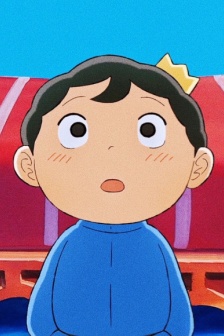 Cute and handsome Porgy avatar picture