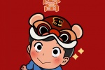 波吉王子虎年暴富手机壁纸