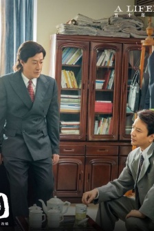 《Human World》Pictures of Luo Shibin