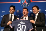 Messi shows off Paris team's new jersey photos