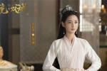 《Mirror·Two Cities》Chen Yuqi stills pictures wallpapers