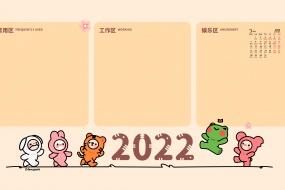 March 2022 early retirement cartoon partition calendar wallpaper