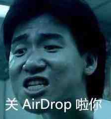 Close airdrop emoticon package