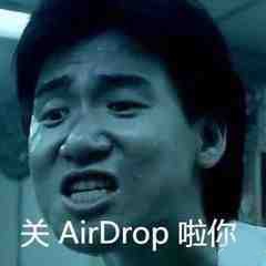 Close airdrop emoticon package