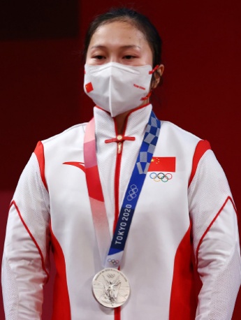 廖秋云获举重女子55公斤银牌