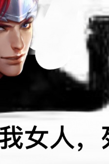 Touch my woman to death emoticon pack