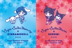 Sailor Moon collaboration Sanrio poster