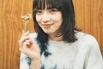 Komatsu Nana foodie version avatar