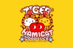 Hami Cat Year of the Tiger Cartoon Picture Desktop Wallpaper