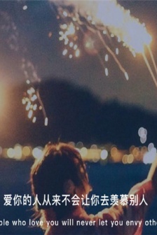 Very sad NetEase Cloud sad pictures with words