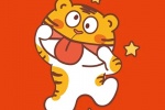 2022 Year of the Tiger Cartoon Little Tiger Head Picture