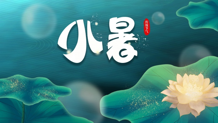 Xiaoshu illustrations beautiful pictures desktop wallpaper