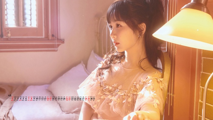 May 2022 beauty Yang Zi desktop calendar wallpaper