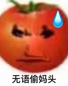 Stealing mom’s head becomes a viral emoticon