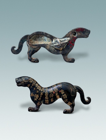 杜虎符局部细节高清图