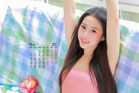September 2021 sexy beauty desktop calendar wallpaper