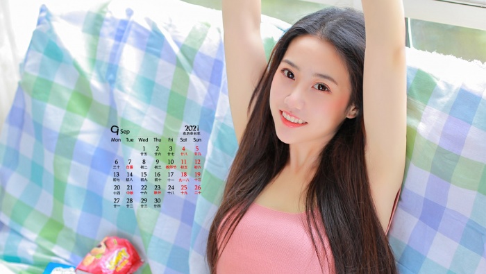 September 2021 sexy beauty desktop calendar wallpaper