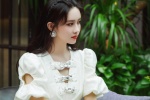 Meng Ziyi《Daughters' Love 4》Pictures