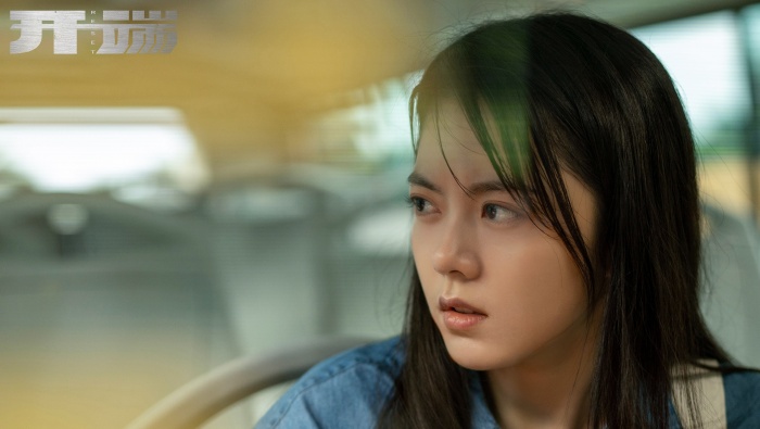 《開端》趙今麥劇照圖片壁紙