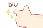biu
