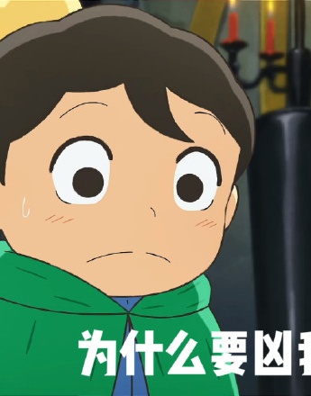 Why is Prince Porgy so cruel to me?