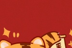 Year of the Tiger Cartoon Festive Style Mobile Wallpaper