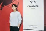 Park Seo Joon Chanel event scene photos