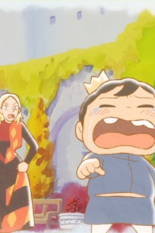 King ranking Porgy hand drawn avatar