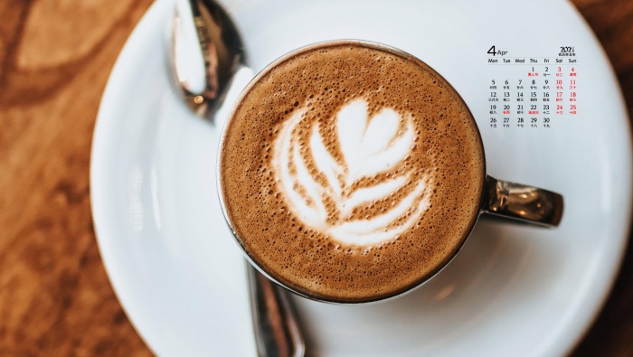 April 2021 Coffee Afternoon Tea Desktop Calendar Wallpaper