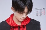 2021年9月易烊千璽電腦日曆壁紙