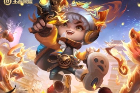 King of Glory Luban No. 7 Yinhu Ruiyan HD desktop wallpaper