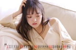 2021年8月清纯美女桌面日历壁纸