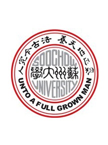 Suzhou University campus scenery pictures